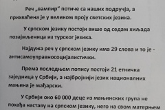 20230301_150118