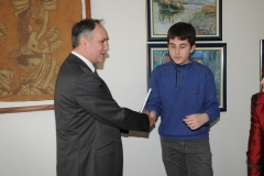 Дан школе 2016.